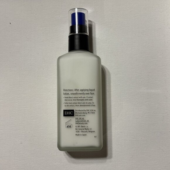 DHC Rich Moisture Facial Moisturizer 3.3‎ Fl Oz Lightweight Hydrating Lotion - Picture 4 of 5